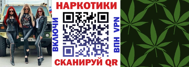 Магазин наркотиков Трубчевск Кокаин Меф APVP Канабис