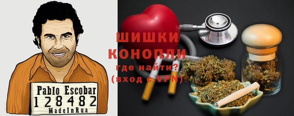 гидропоника Балабаново