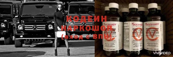 mdpv Баксан