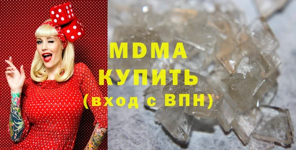 mdpv Баксан