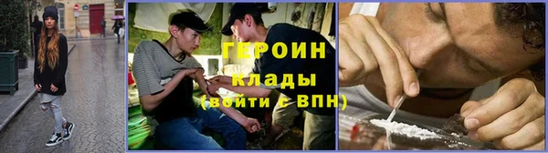 mdpv Баксан