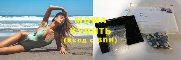 гидропоника Балабаново