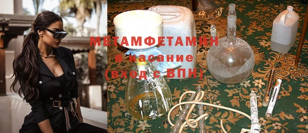 mdpv Баксан