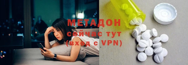 mdpv Баксан