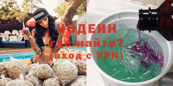 mdpv Баксан