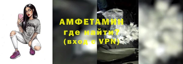 mdpv Баксан
