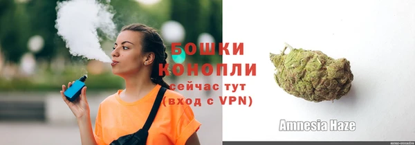 гидропоника Балабаново