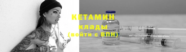 гидропоника Балабаново