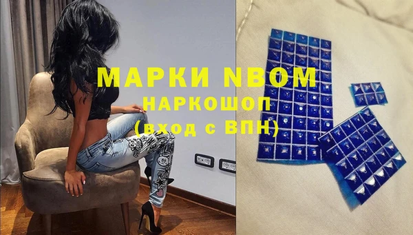 гидропоника Балабаново