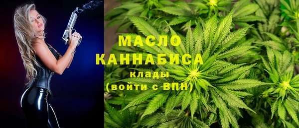 mdpv Баксан