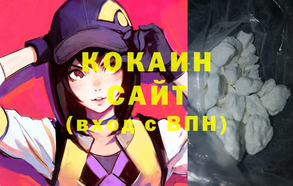 гидропоника Балабаново