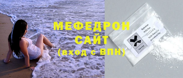 mdpv Баксан