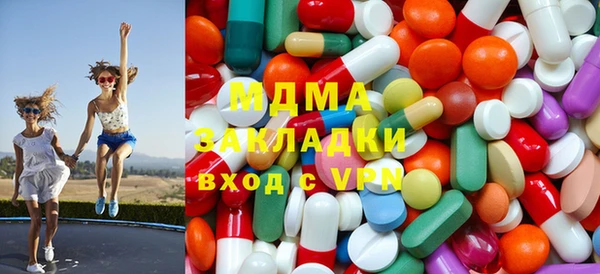 mdpv Баксан