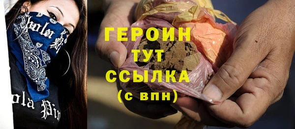mdpv Баксан