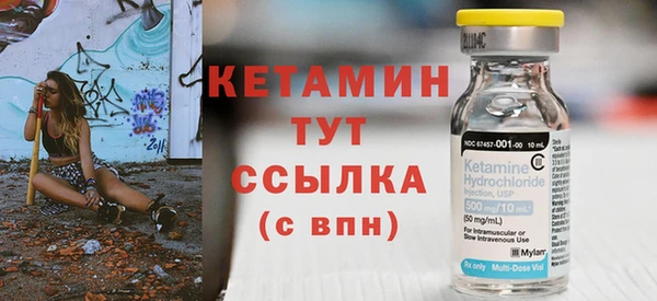 mdpv Баксан