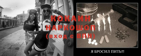гидропоника Балабаново