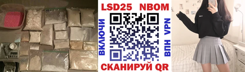 мега tor  Трубчевск  LSD-25 экстази ecstasy 