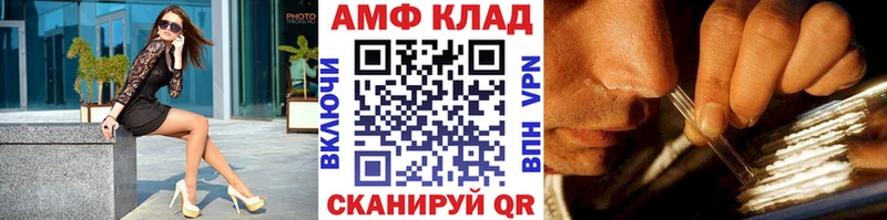 купить  сайты  блэк спрут как войти  Первитин мет  Трубчевск 