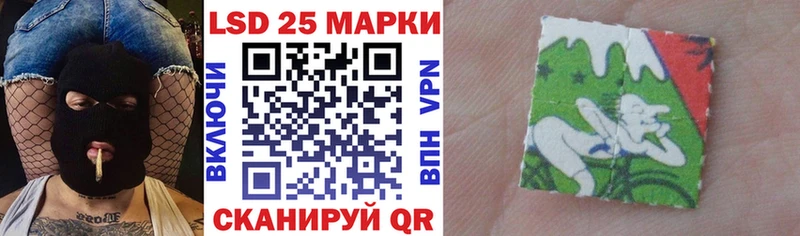 купить   Трубчевск  даркнет наркотические препараты  Марки NBOMe 1,8мг 