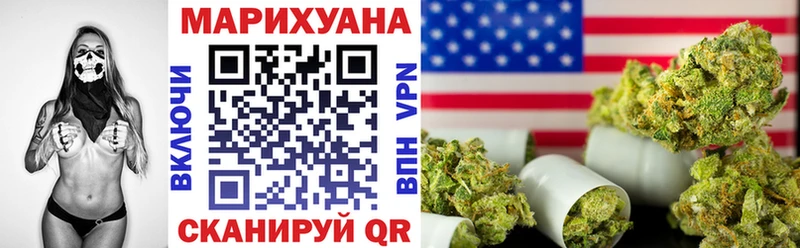 Конопля ГИДРОПОН Трубчевск